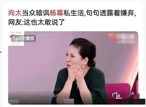 娱乐吃瓜旗下艺人是谁,旗下艺人阵容大起底